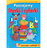 Poznajemy literki i cyferki